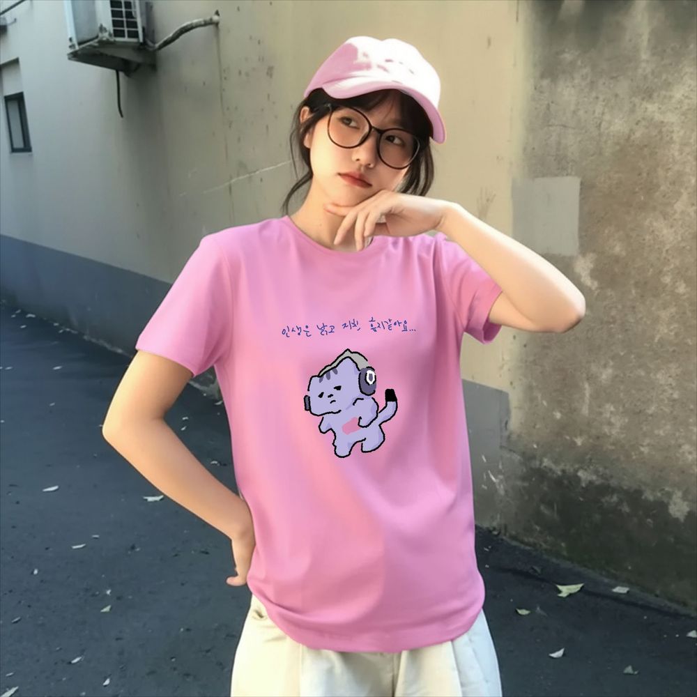 Korean Lifestyle & Kids Boutique - Koszulka z nadrukiem: Życie mnie nie