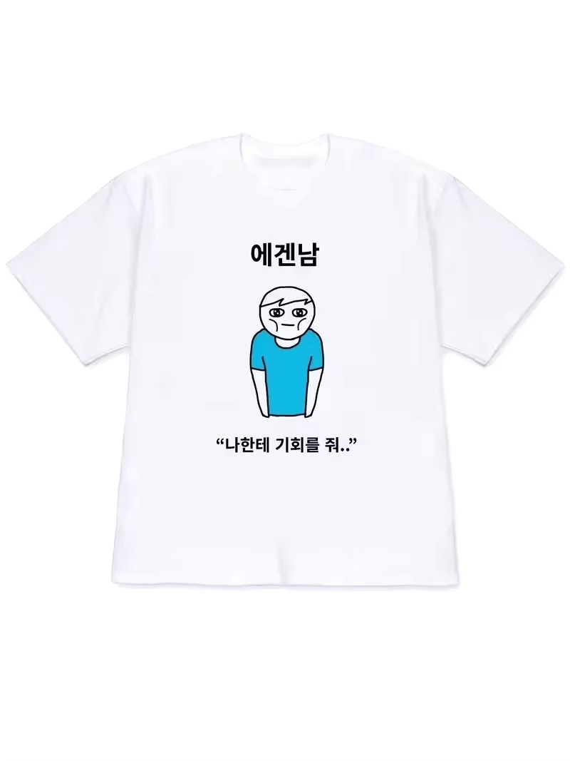Korean Lifestyle & Kids Boutique - Damska koszulka 2026 Y2k z krótkim