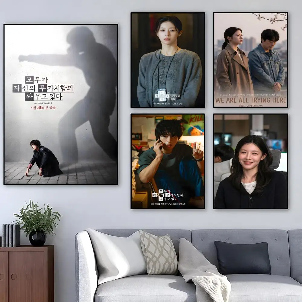 Seria „Wszyscy tu staramy się” – Korean Lifestyle & Kids Boutique recenzja i cena