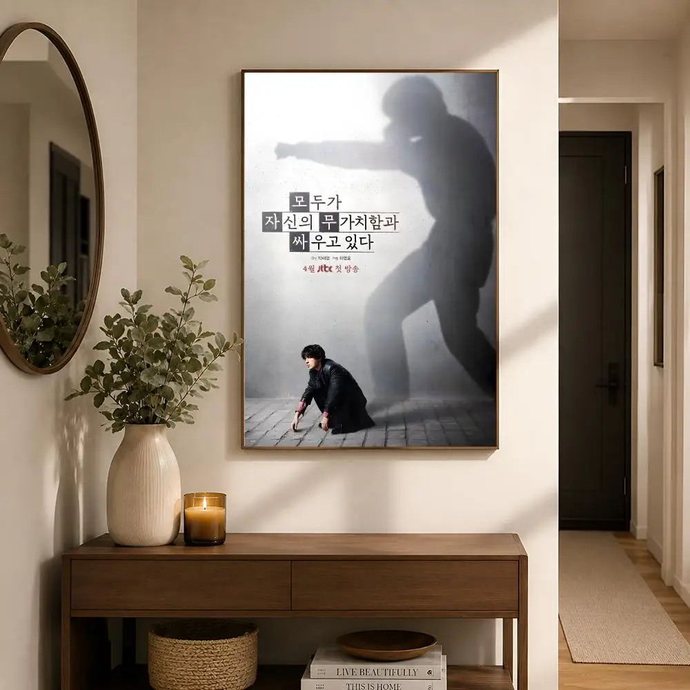 Seria „Wszyscy tu staramy się” – Korean Lifestyle & Kids Boutique recenzja i cena