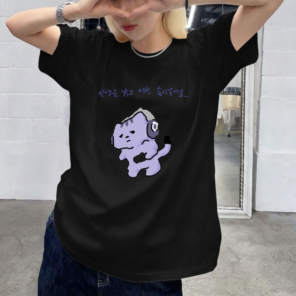 Koszulka z nadrukiem: Życie mn – Korean Lifestyle & Kids Boutique recenzja i cena