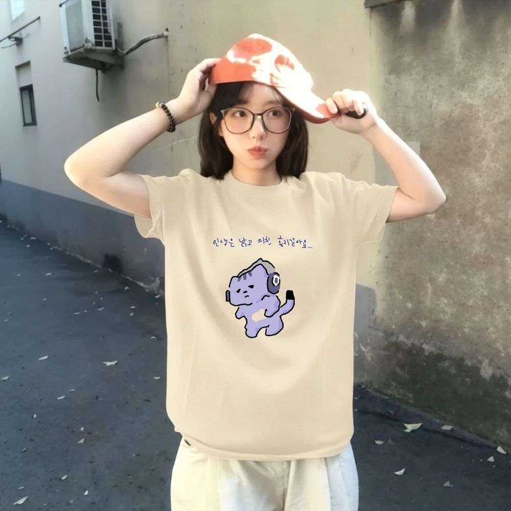 Koszulka z nadrukiem: Życie mn – Korean Lifestyle & Kids Boutique recenzja i cena