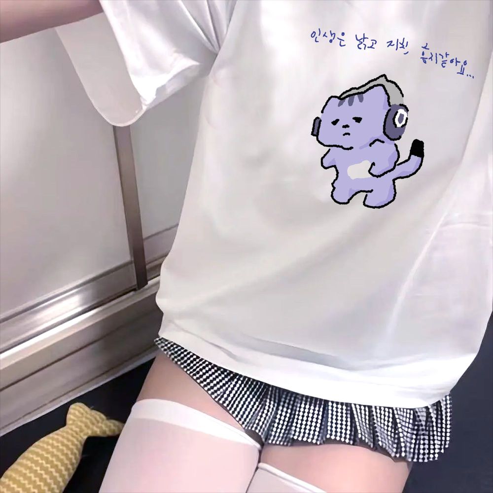 Koszulka z nadrukiem: Życie mn – Korean Lifestyle & Kids Boutique recenzja i cena