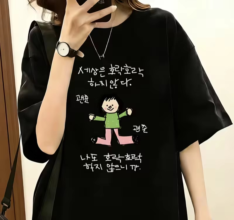 Damska koszulka z ilustracją p – Korean Lifestyle Trends recenzja i cena