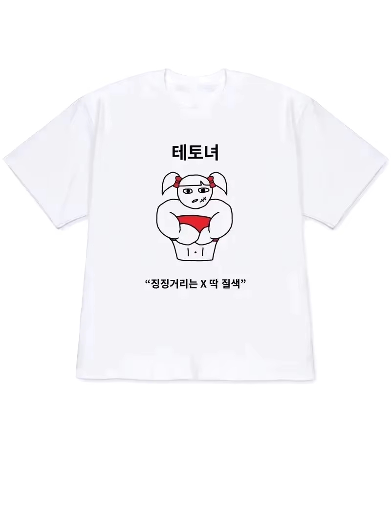 Damska koszulka 2026 Y2k z kró – Korean Lifestyle & Kids Boutique recenzja i cena
